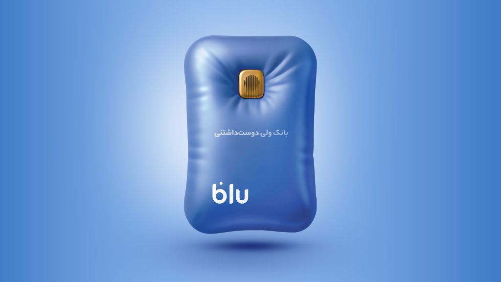 دانلود بلوبانک با لینک مستقیم