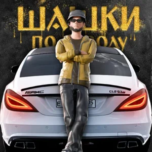 دانلود بازی Traffic racer open world با لینک مستقیم